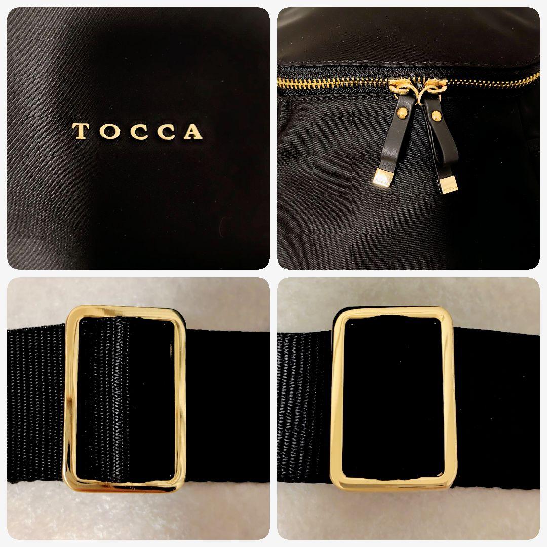 ◆美品◆　TOCCA トッカ　テトラバッグパック　リュック　ブラック　M