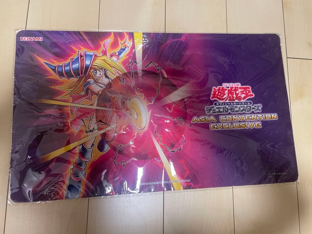 未開封　遊戯王　ブラックマジシャンガール　プレイマット