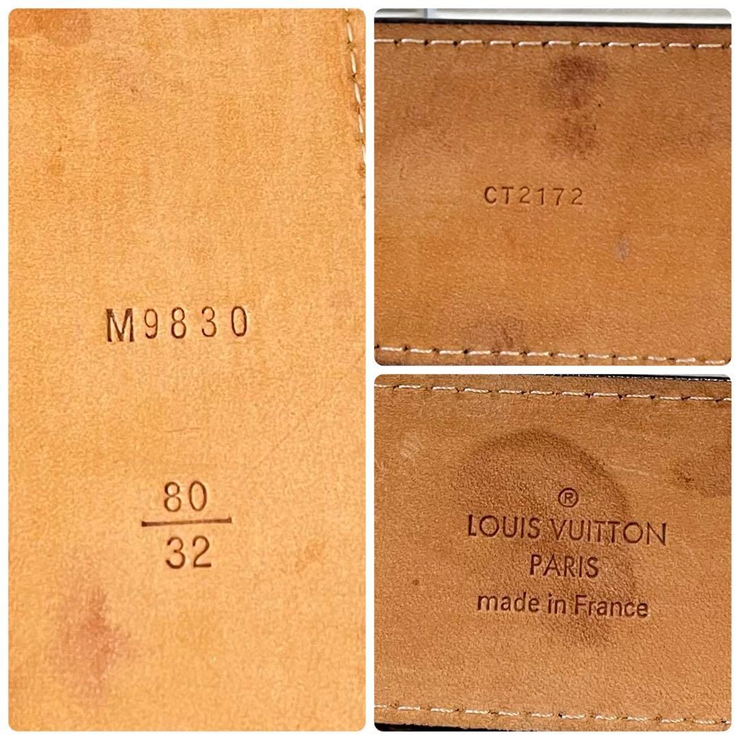 ルイヴィトン エピ レザー LV バックル ベルト ブラック 黒.