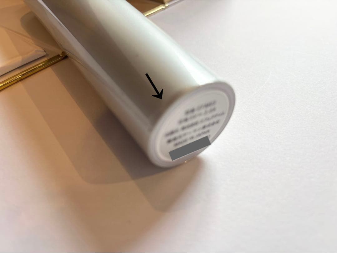 エフェクティム EFFECTIM 美顔器 箱・コード・説明書付