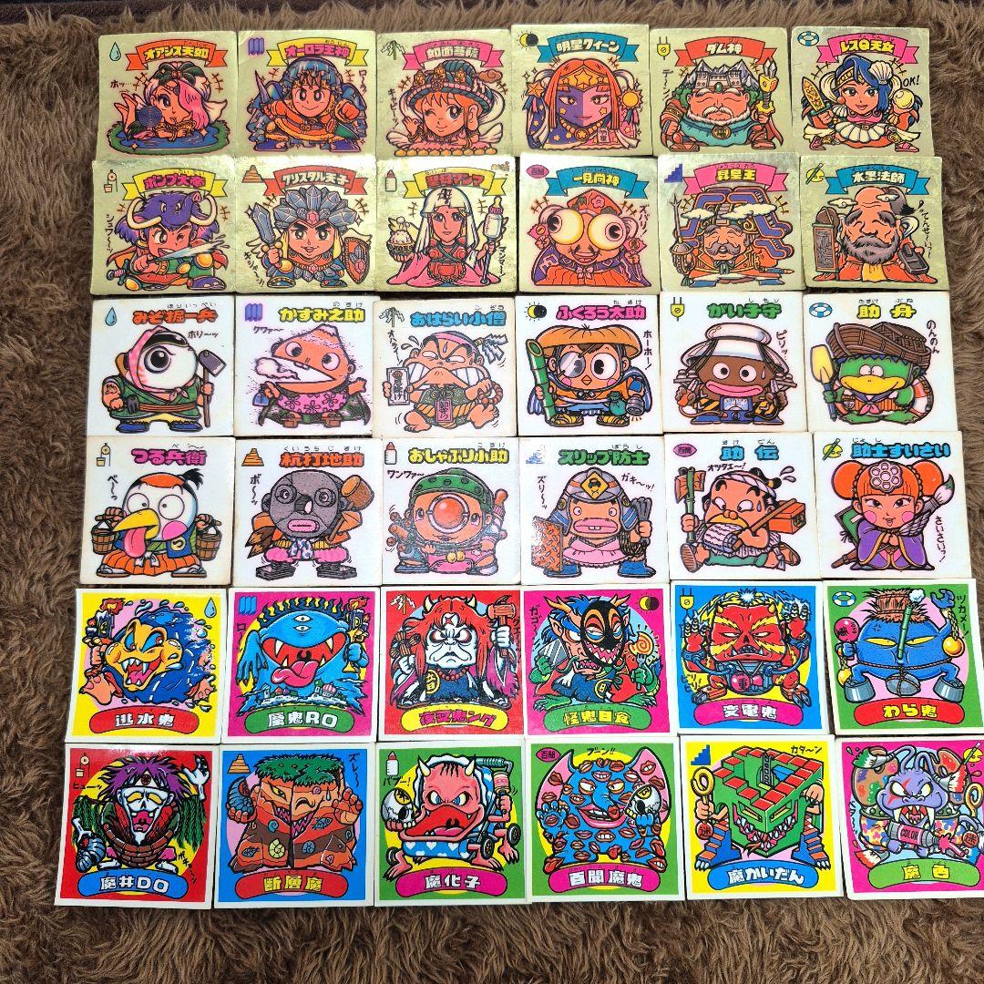 旧ビックリマンシール　第８弾すくみ　コンプ