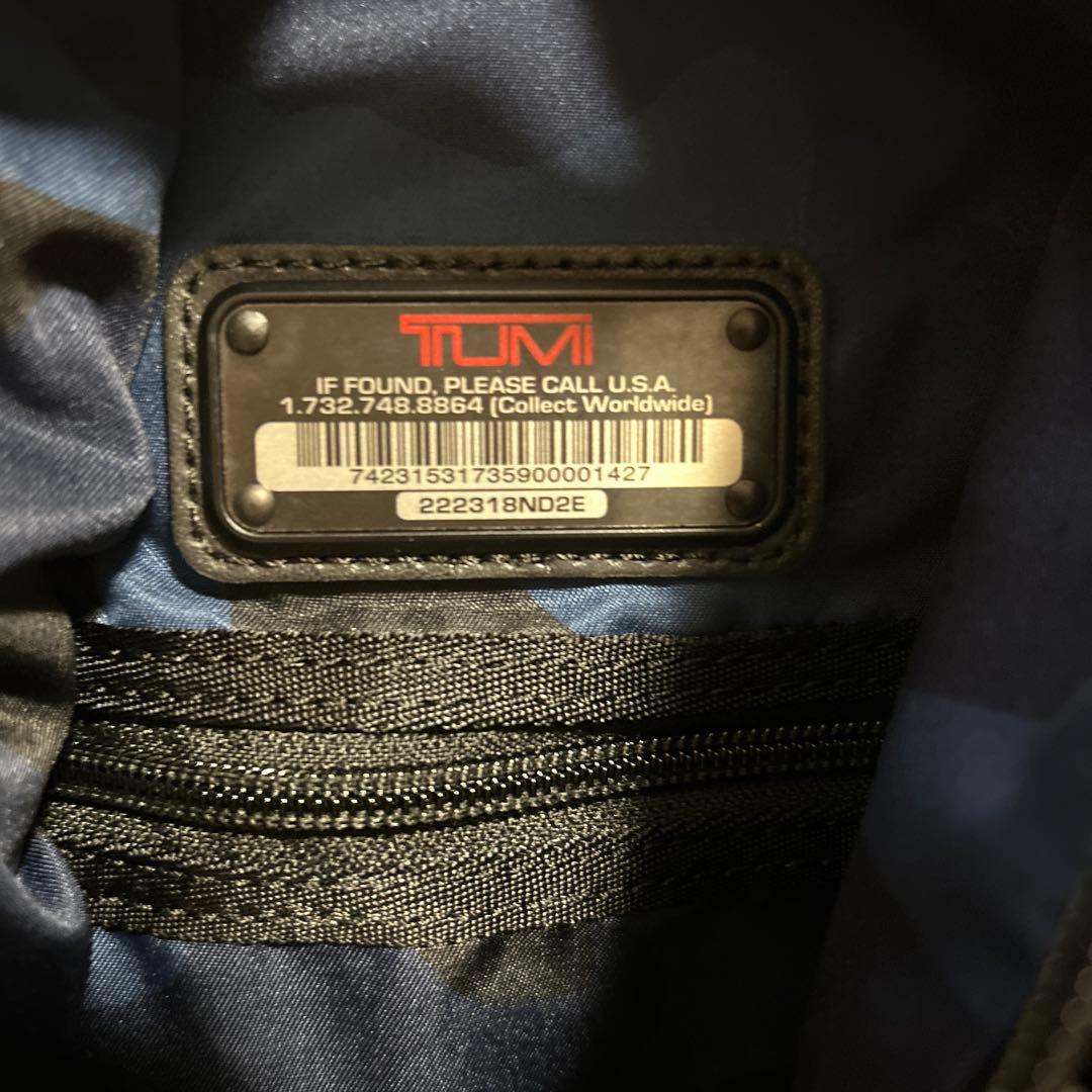 TUMI ×SOPHNET.ALPHA BRAVO Monterey Sling