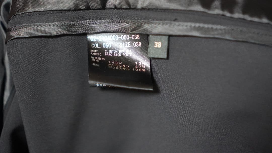 Theory ビジネスジャケット 黒　ウォッシャブル