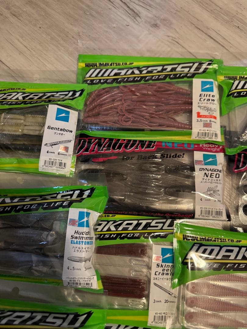 イマカツ　新品未開封　ワーム　３０個セット