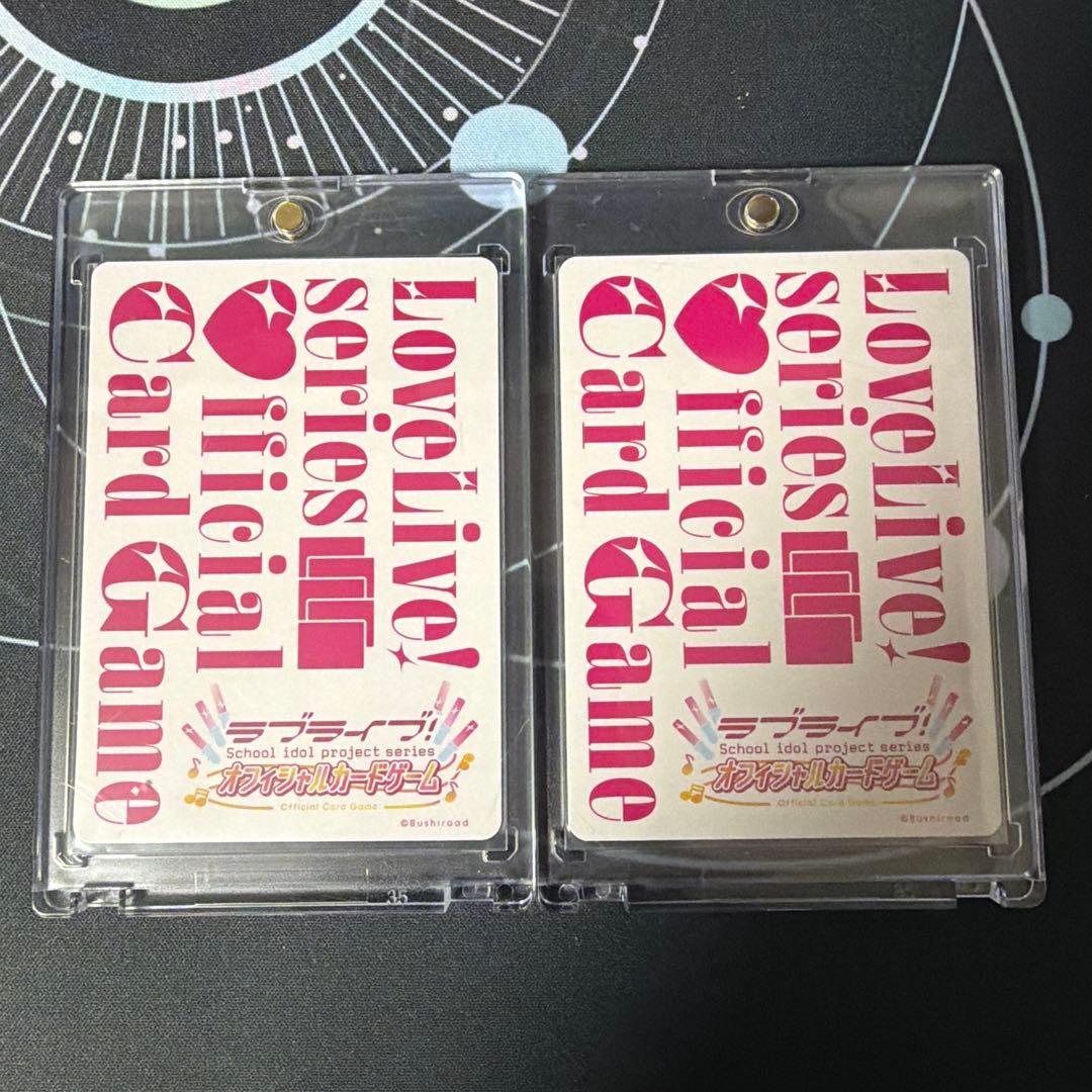 ラブライブ！高坂穂乃果 カードセット
