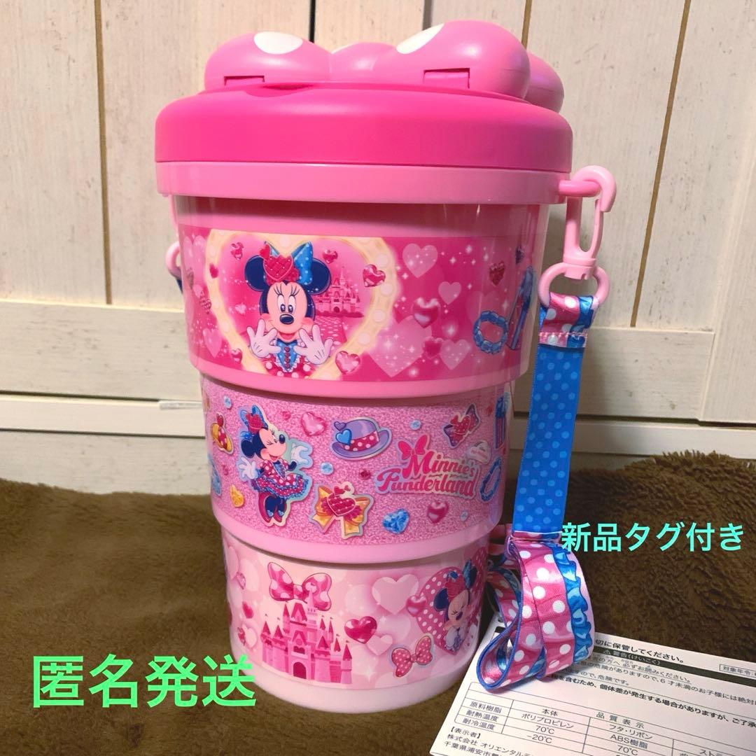 ディズニー　ミニー　ファンダーランド　ポップコーンバケット　パルパルーザ