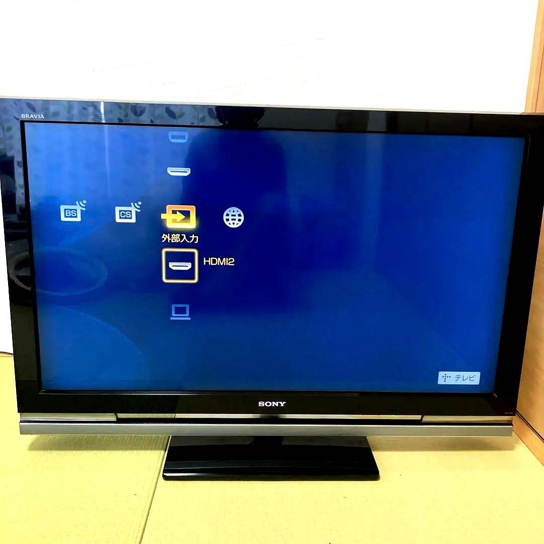 SONY BRAVIA テレビ 本体 リモコン付き