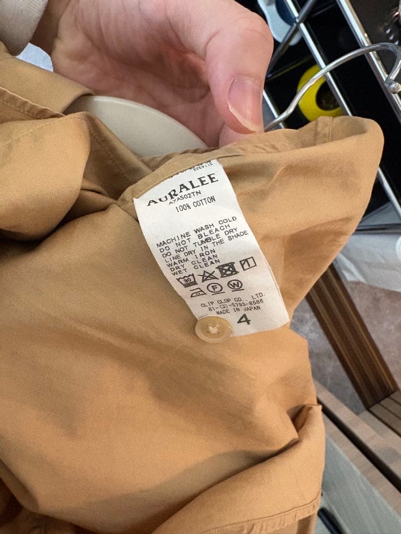 トップス AURALEE WASHED FINX TWILL CPO SHIRT