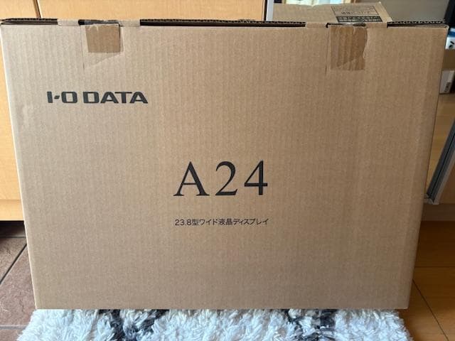 ラスト１★【I-O DATA】23.8型ワイド液晶LCD-AH241EDB-A★