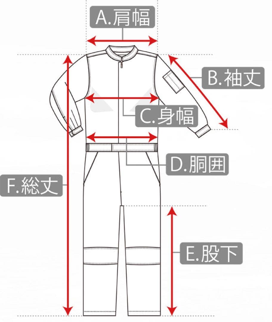 希少 U.S ARMY ヴィンテージ OG-107 カバーオール つなぎ 米軍