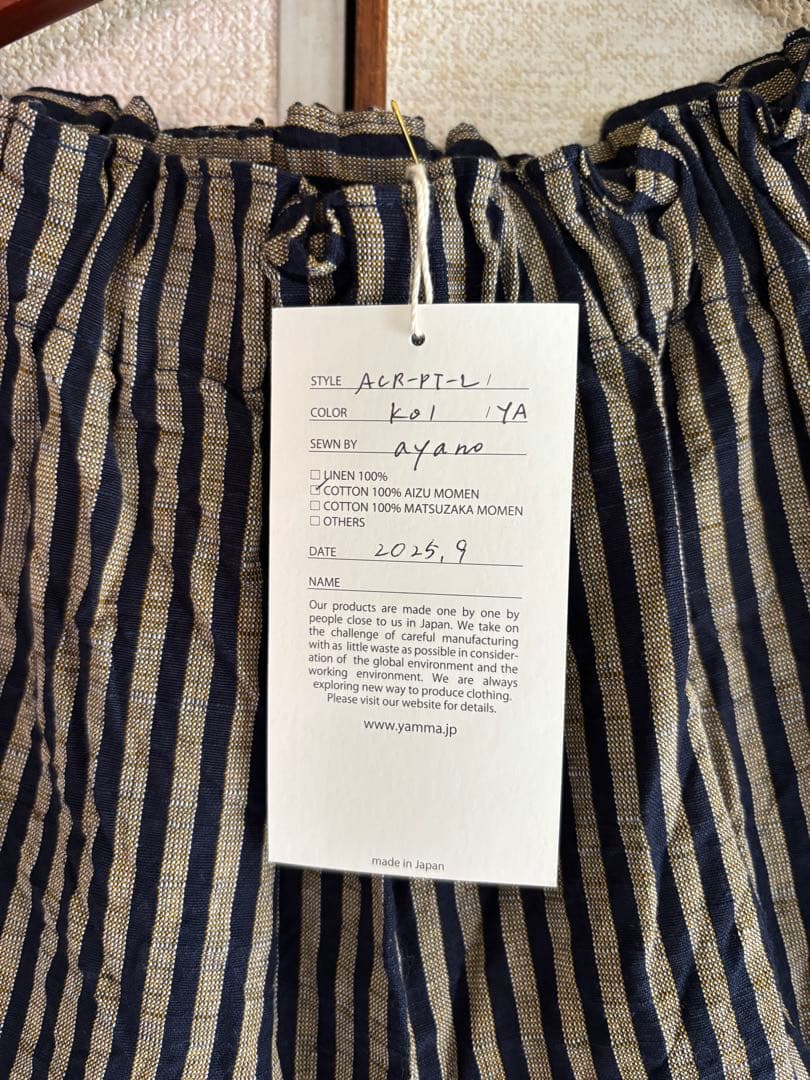 美品YAMMA ヤンマ産業 会津木綿 キュロットパンツ