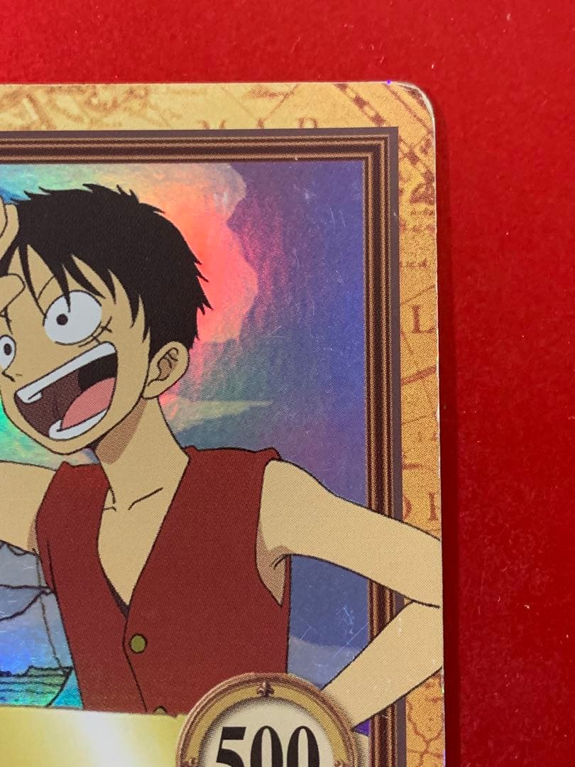 ルフィ　ハイパーバトル　C01