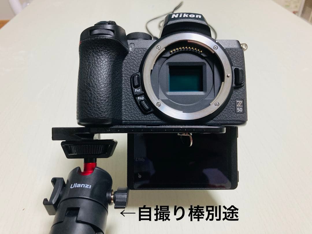 【最終値下】S数2,916回■美品Nikon Z50レンズ、自作自撮りプレート他