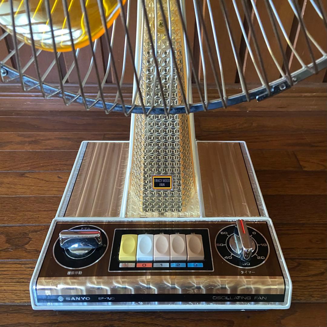 昭和レトロ　扇風機　ライト点灯します　希少　レトロポップ　美品　オレンジ