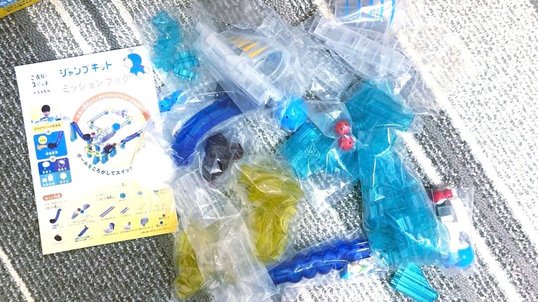 【Rajanaさん専用】ころがスイッチ ドラえもん ワープキット&ジャンプキット