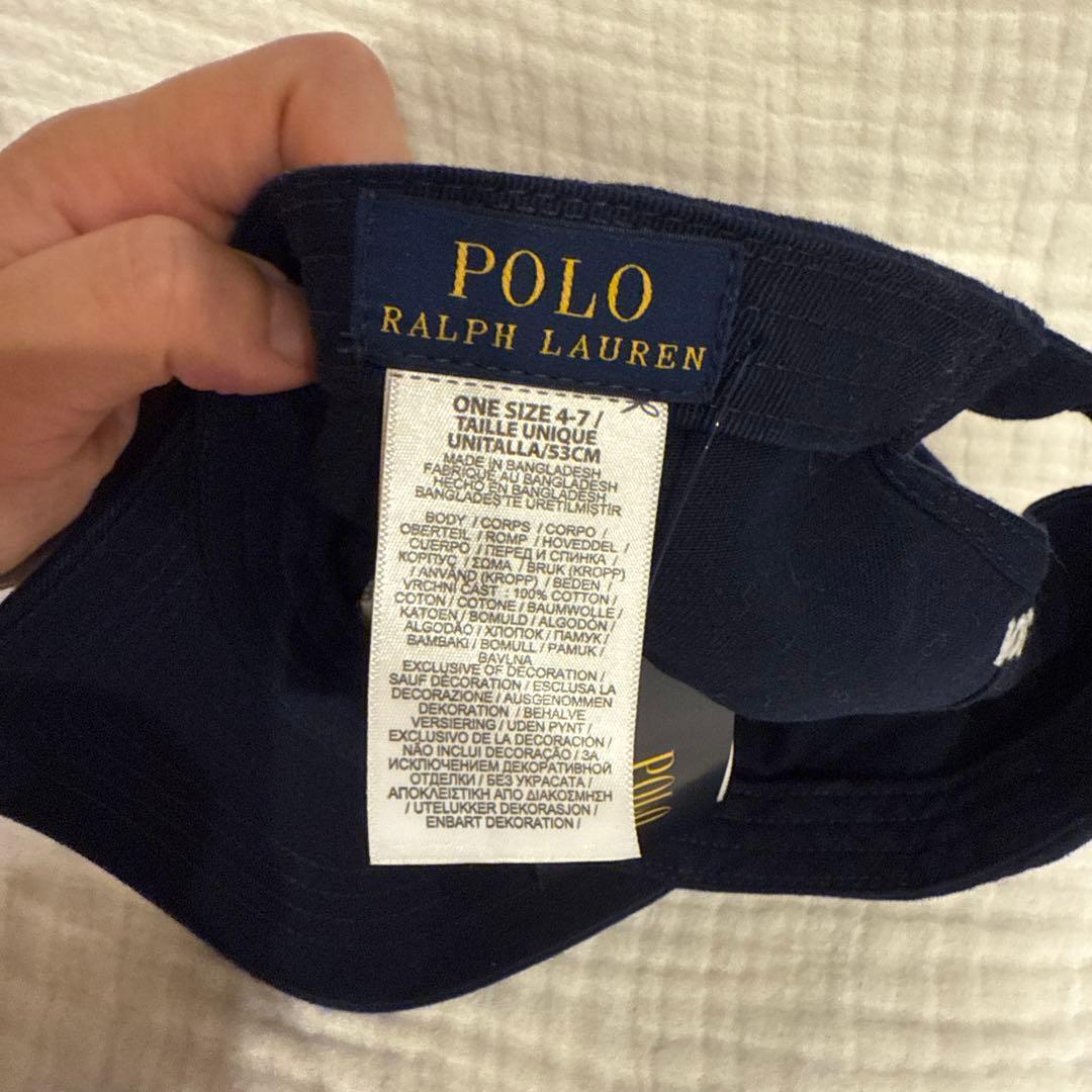 ポロ ラルフローレン ベア キャップ キッズ