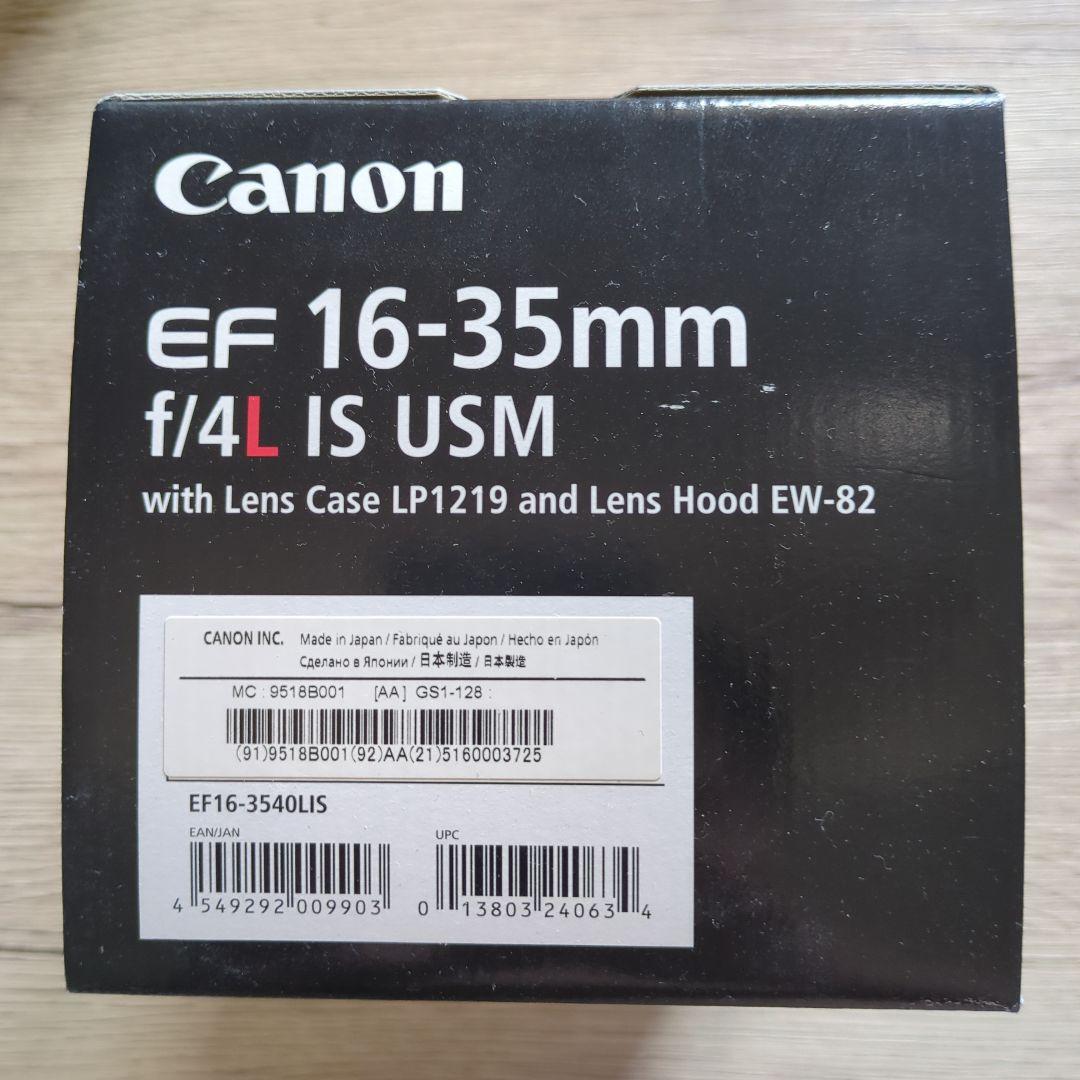 レンズ(ズーム) CANON EF16-35mm F4L IS USM