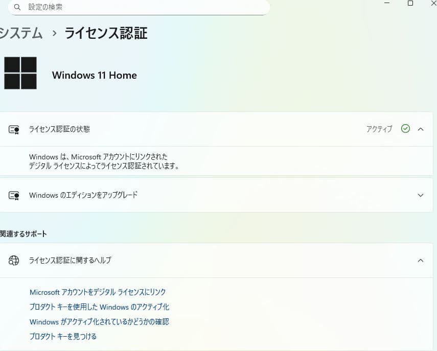 Windowsデスクトップ Frontier Core i7 16GB RTX3060 Windows11