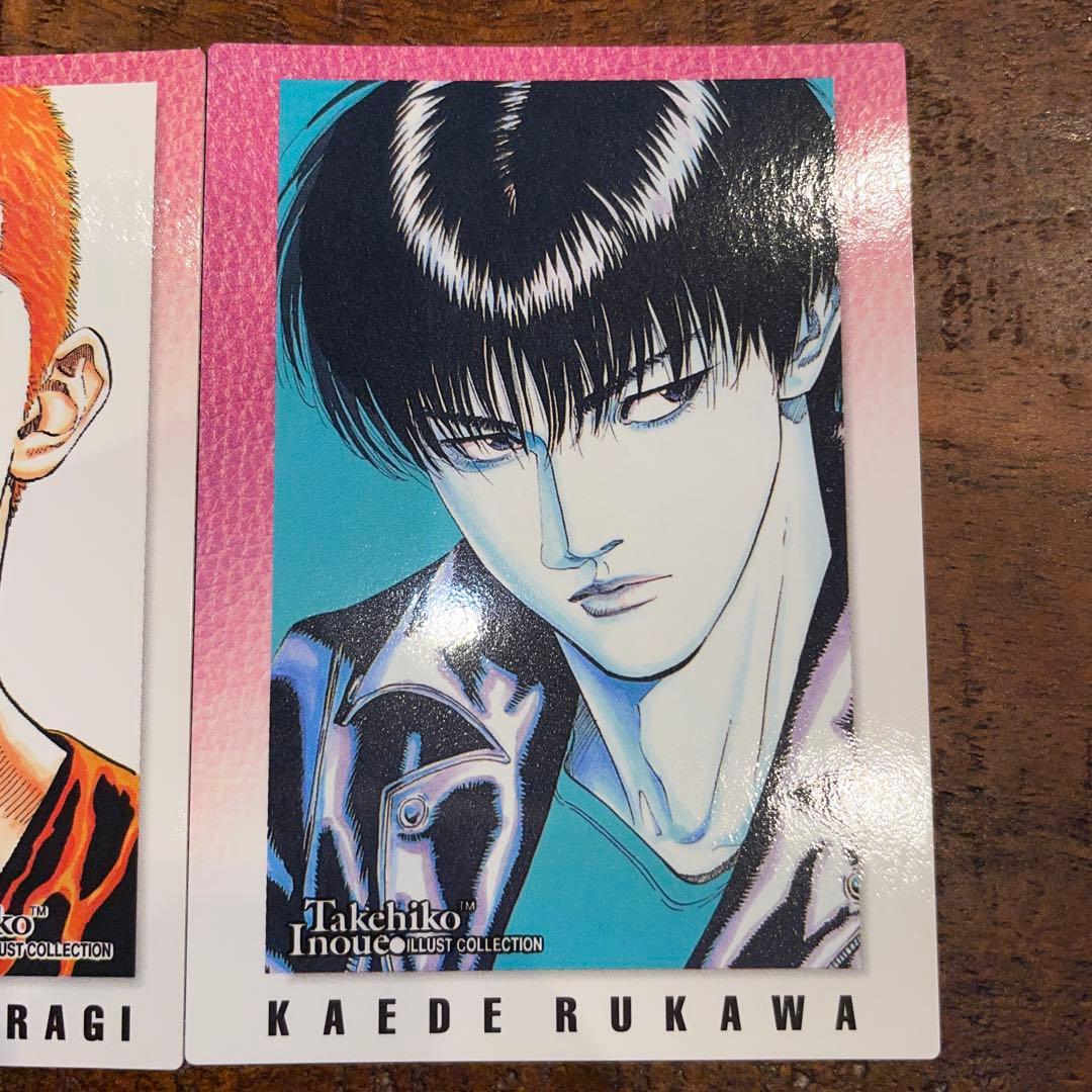 【美品】SLAM DUNK CARDDASS MASTERS NO.30 31