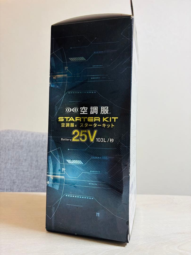 か*う様 値下げしました‼️空調服用二重ファンとコントローラー　25V 高出力バ