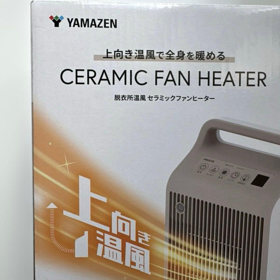 新品　YAMAZEN セラミックファンヒーター DSF-VE121GW 山善