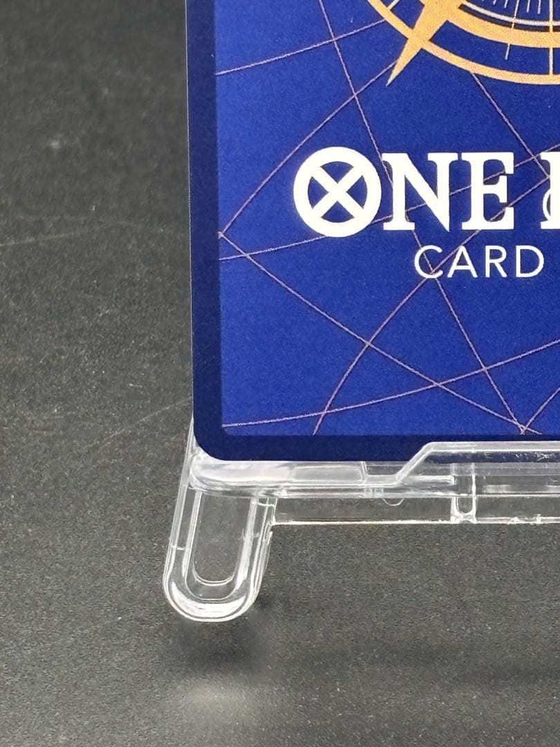 ナミ R-SPC (和柄ナミ) [OP01-016] 新時代の主役)