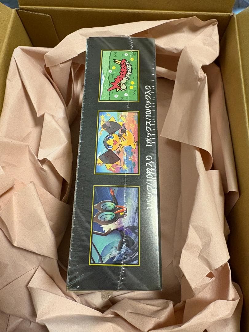 新品未開封 MEGA ドリーム メガドリーム EX BOX シュリンク付き