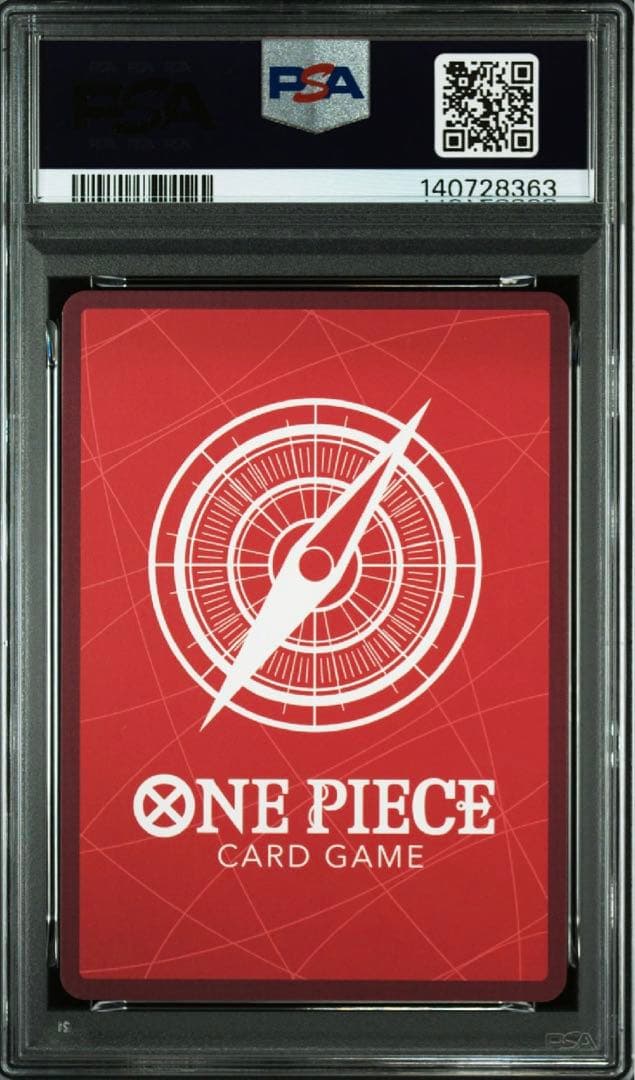 【PSA10】　ワンピースカード　イム　リーダーパラレル　②