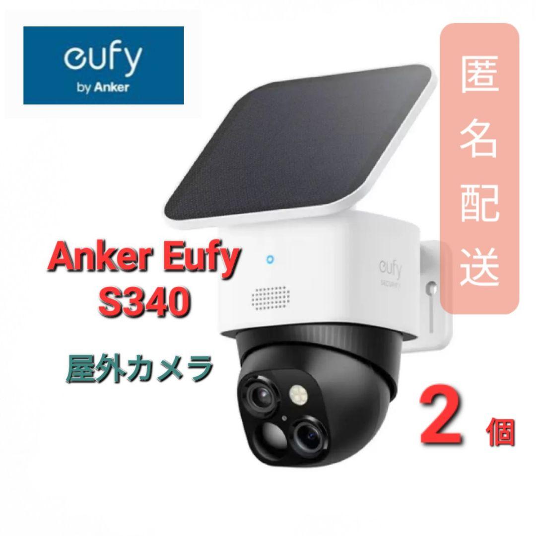 Anker アンカー Eufy 屋外カメラ S340　T8170521　2個