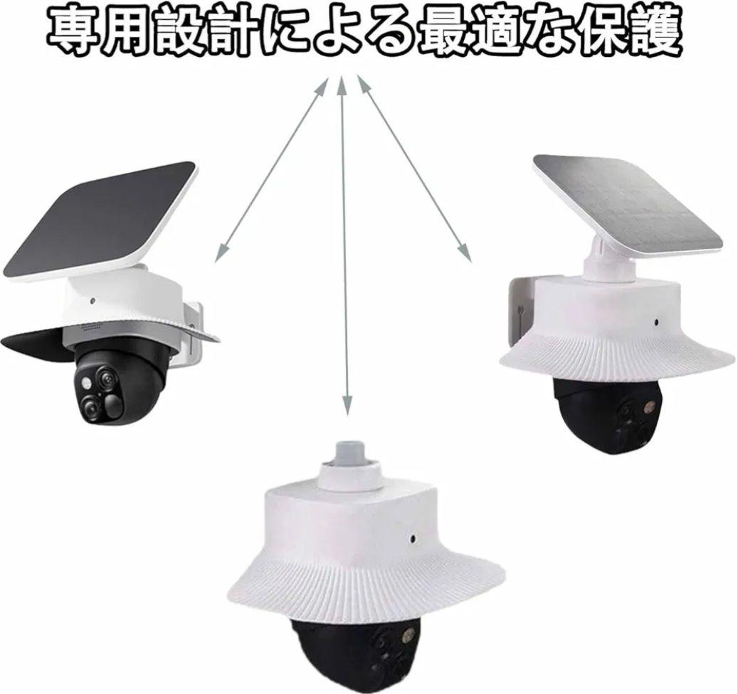 Anker アンカー Eufy 屋外カメラ S340　T8170521　2個