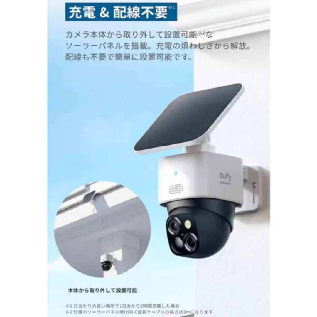 Anker アンカー Eufy 屋外カメラ S340　T8170521　2個
