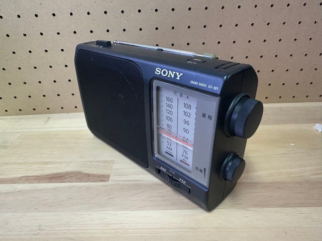 SONY ICF-801 ポータブルラジオ