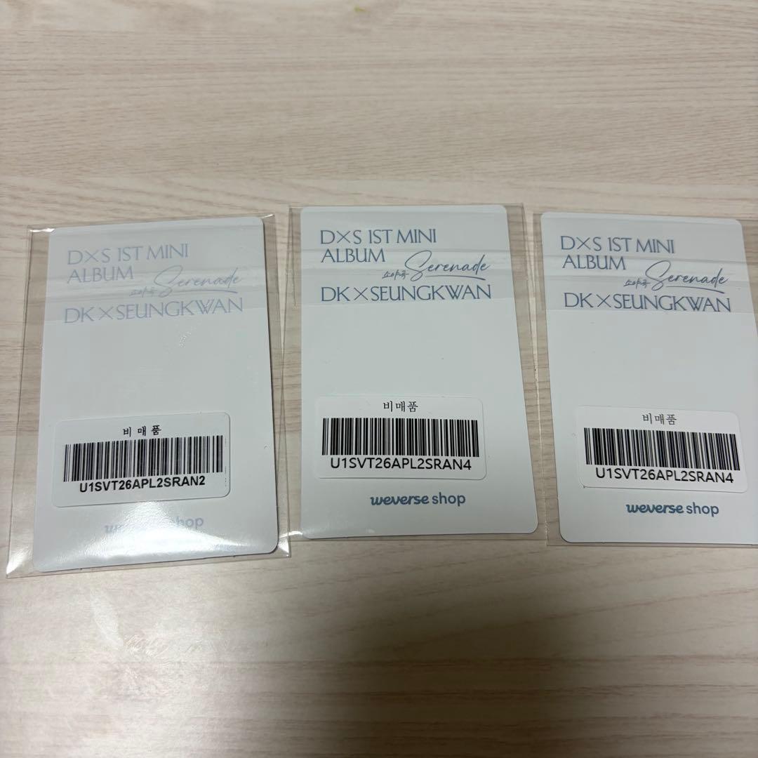 ドギョム Serenade トレカ countdown カウントダウン 特典