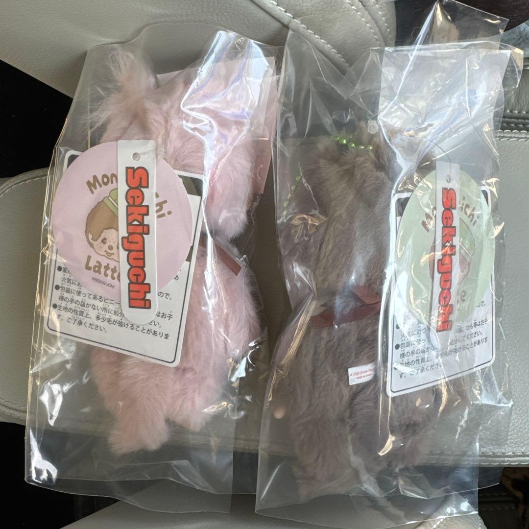 モンチッチ　エンタメくじ　ぬいぐるみ　2体セット