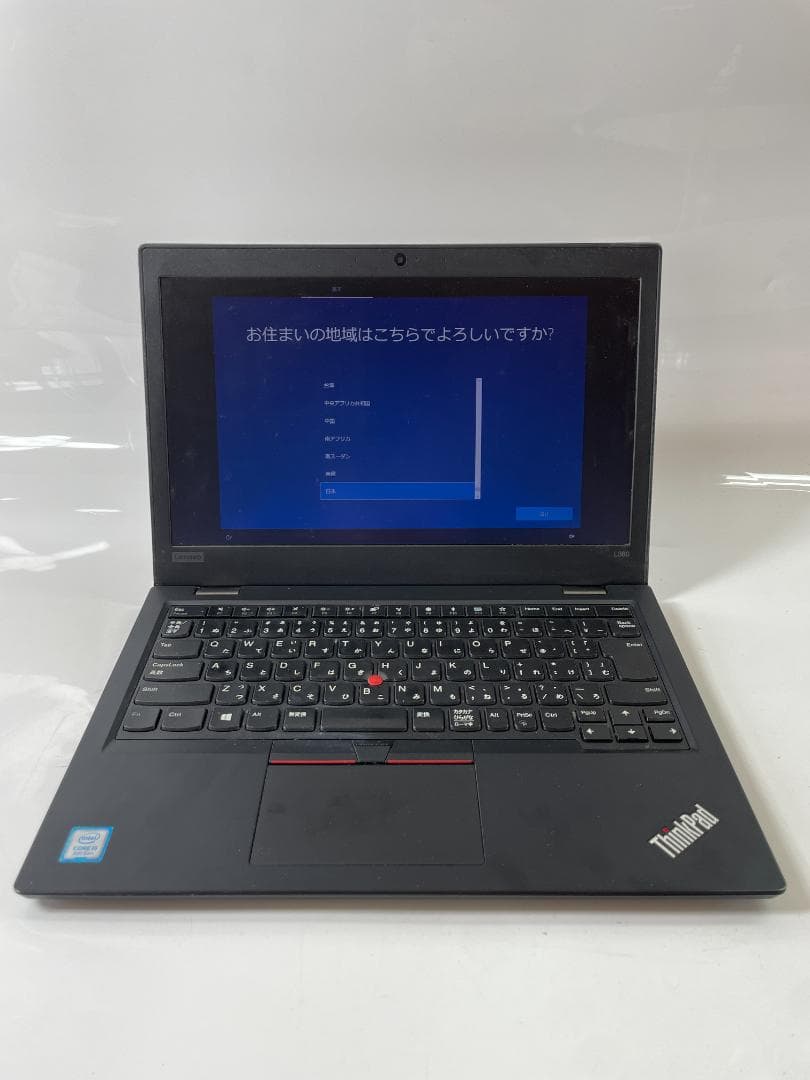 Lenovo Thinkpad L380 8世代i5/256GB/8GB