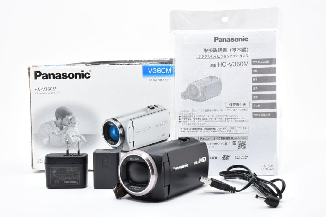 【美品】Panasonic ビデオカメラ HC-V360M ブラック　動作OK