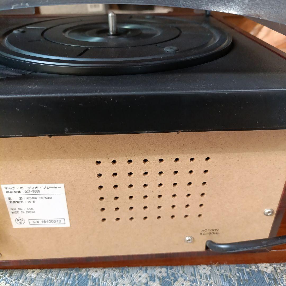 美品　DCT ダブルCD 録音機能付 マルチレコードプレーヤー DCT-7000
