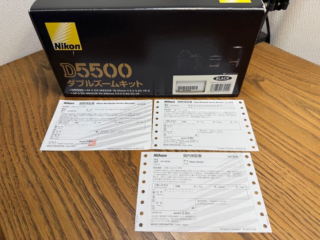 Nikon ニコン D5500 デジタル一眼レフカメラ ダブルズームキット美品