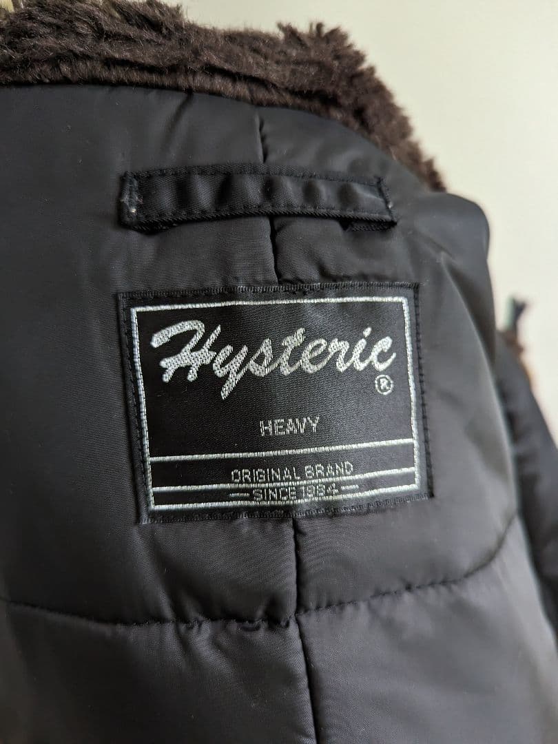 ◆値下げ◆ヒステリックグラマー N-3B