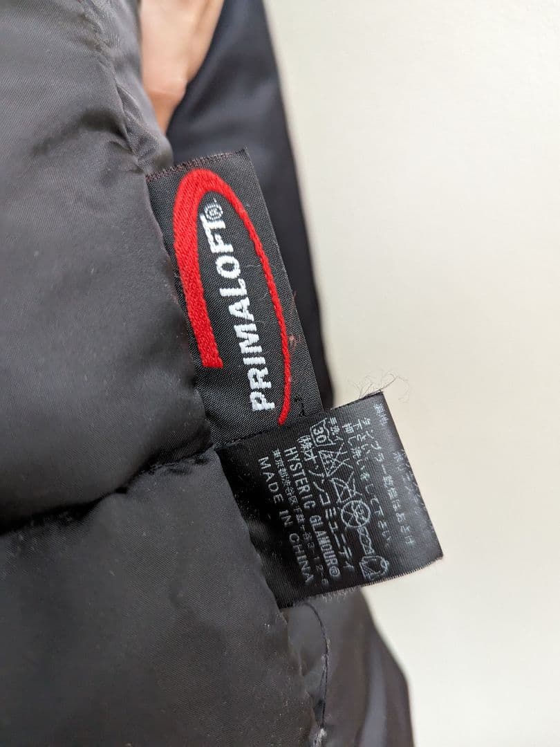 ◆値下げ◆ヒステリックグラマー N-3B