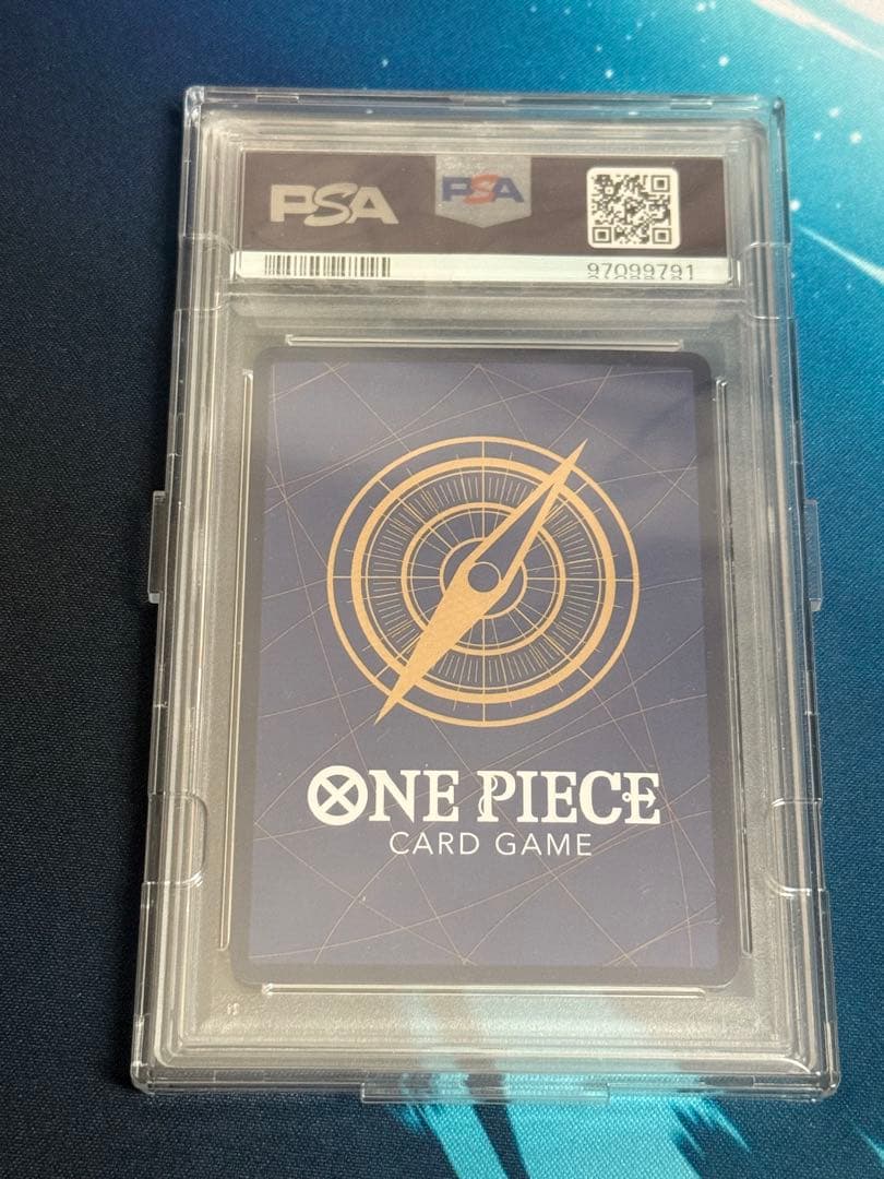 ワンピースカード 新たなる皇帝 シャンクス PSA10