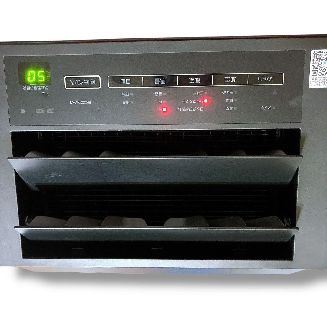 パナソニック 加湿空気清浄機 F-VXT90 2021年製 nanoeX 木目調