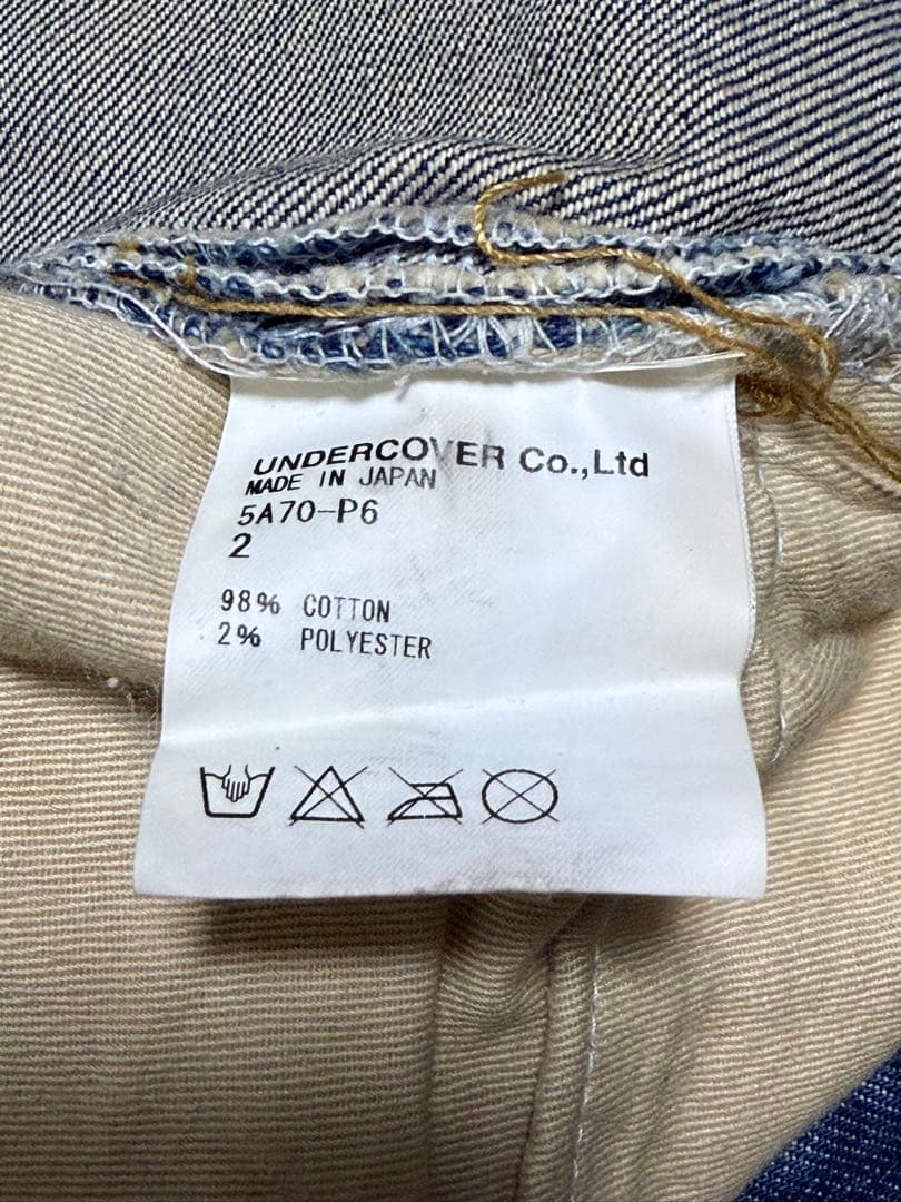 undercover ハートUSED加工デニム05awARTS&CRAFTS期