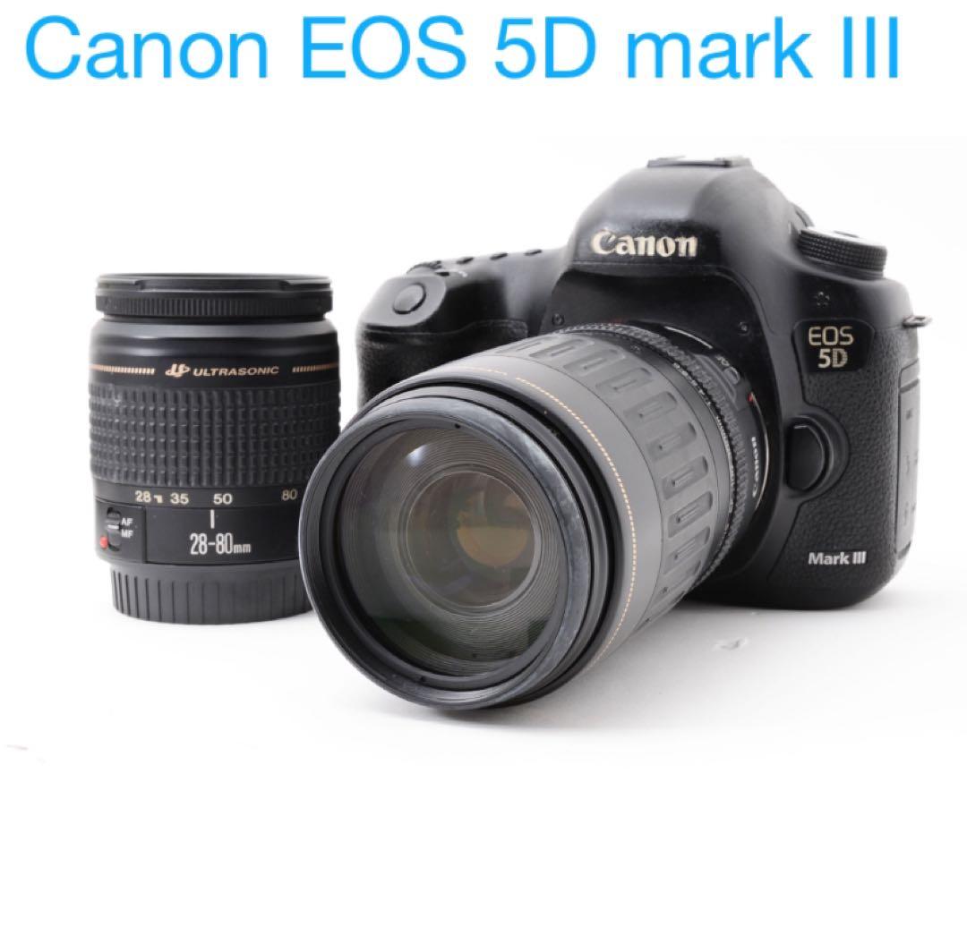 保証/Canon EOS 5D MarkIII 標準&望遠ダブルレンズセット
