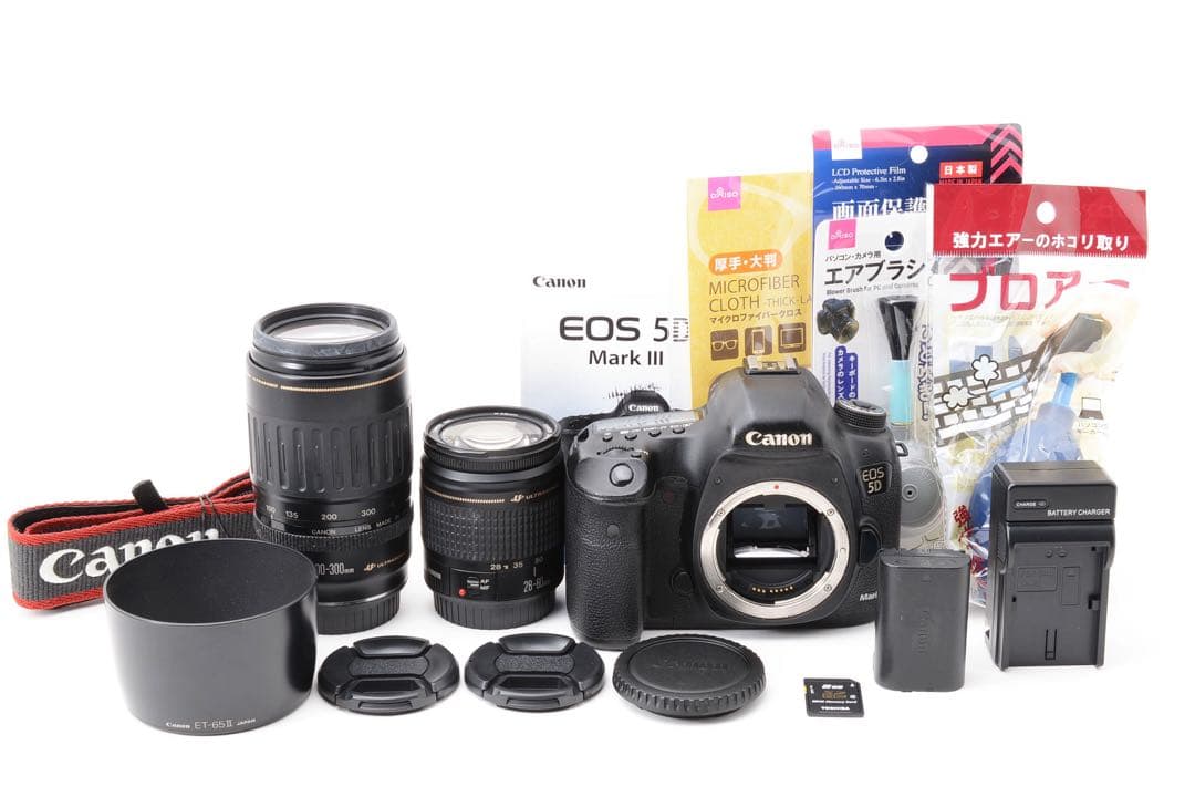 保証/Canon EOS 5D MarkIII 標準&望遠ダブルレンズセット