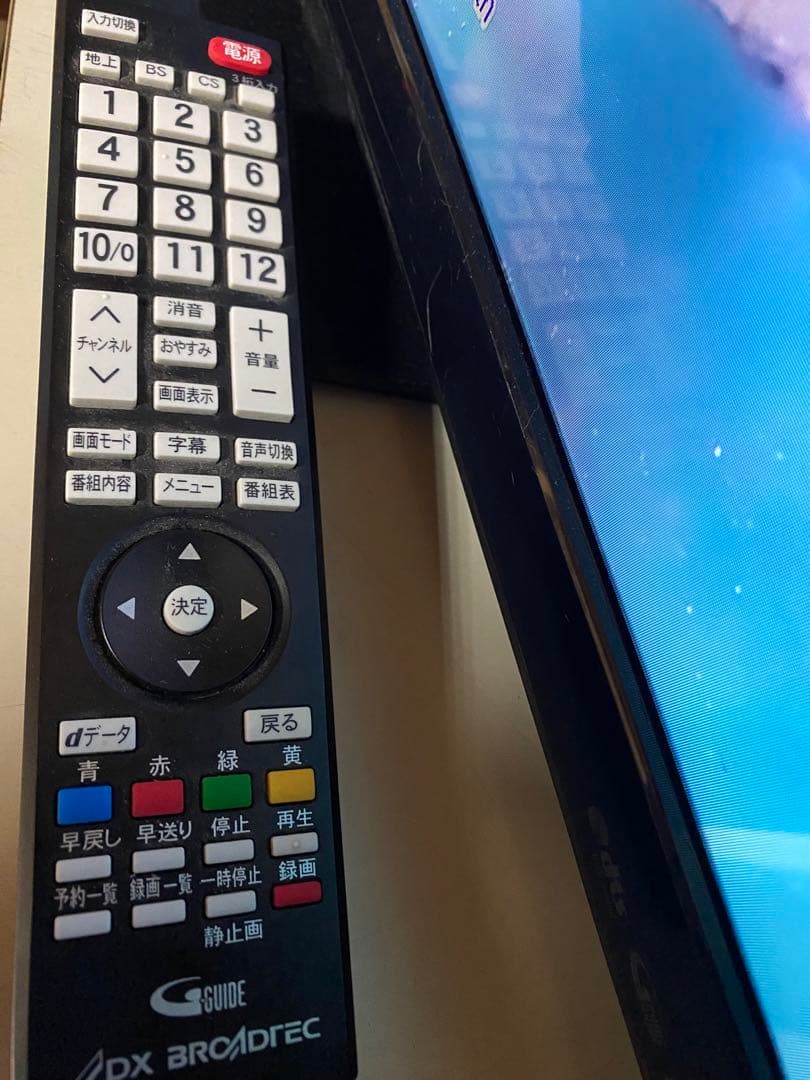 液晶テレビ　24型