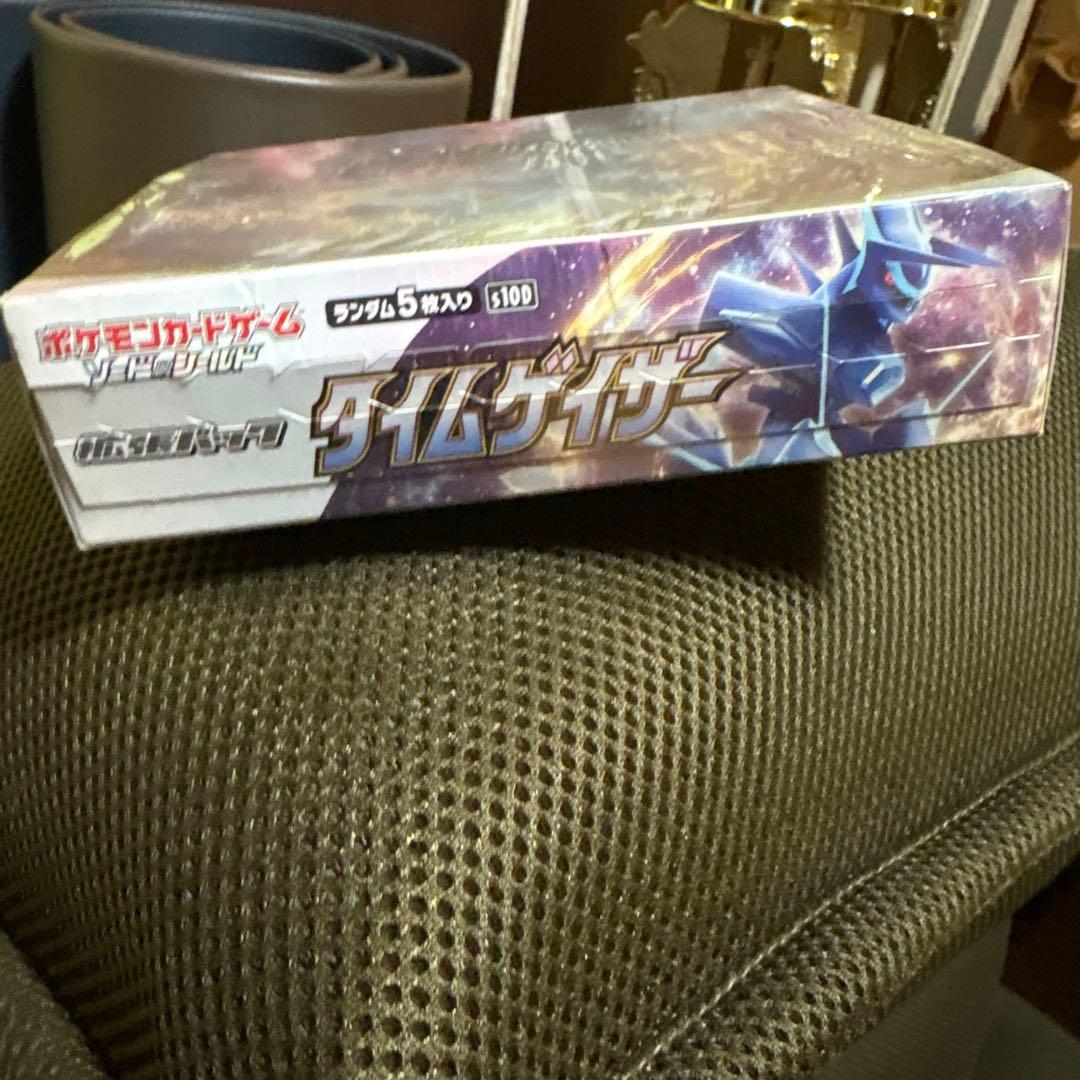 ポケモンカードゲーム タイムゲイザー 5枚入り box