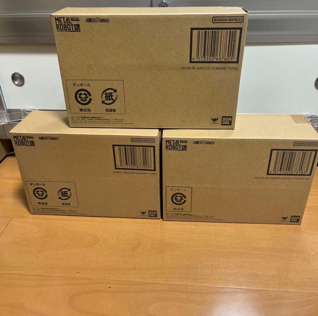 【新品未開封】 メタルロボット魂 3点セット