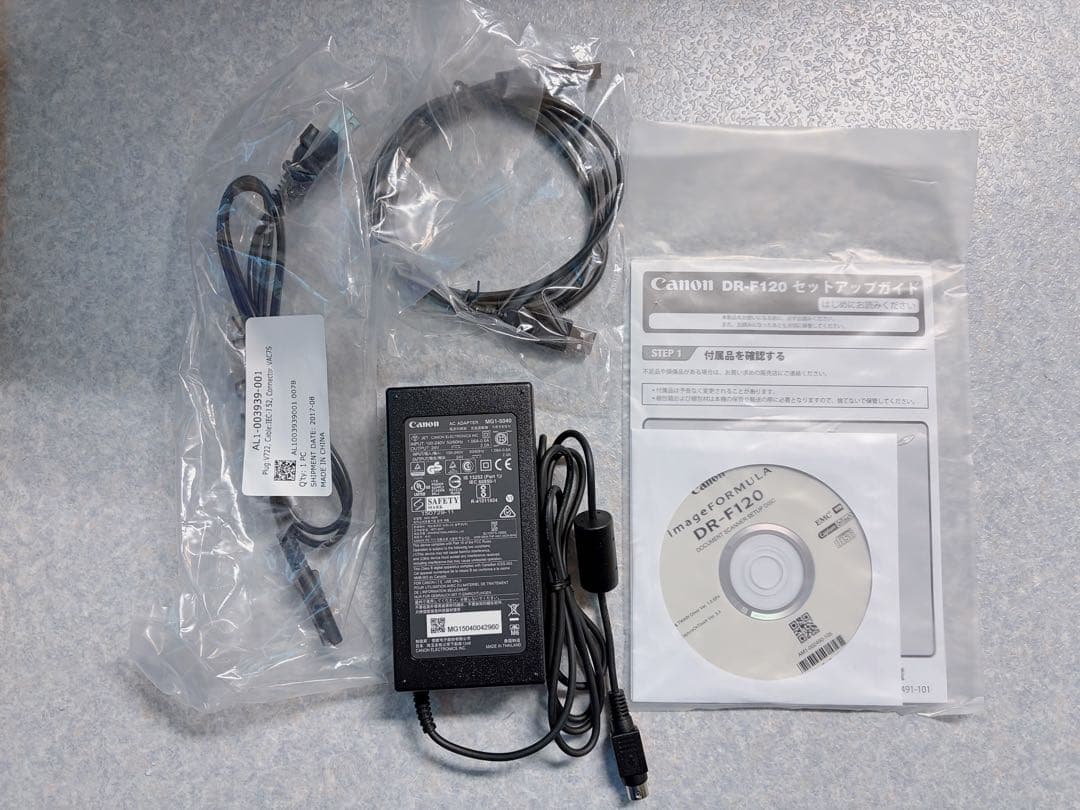 新品/未使用 Canon ImageFORMULA DR-F120 スキャナー