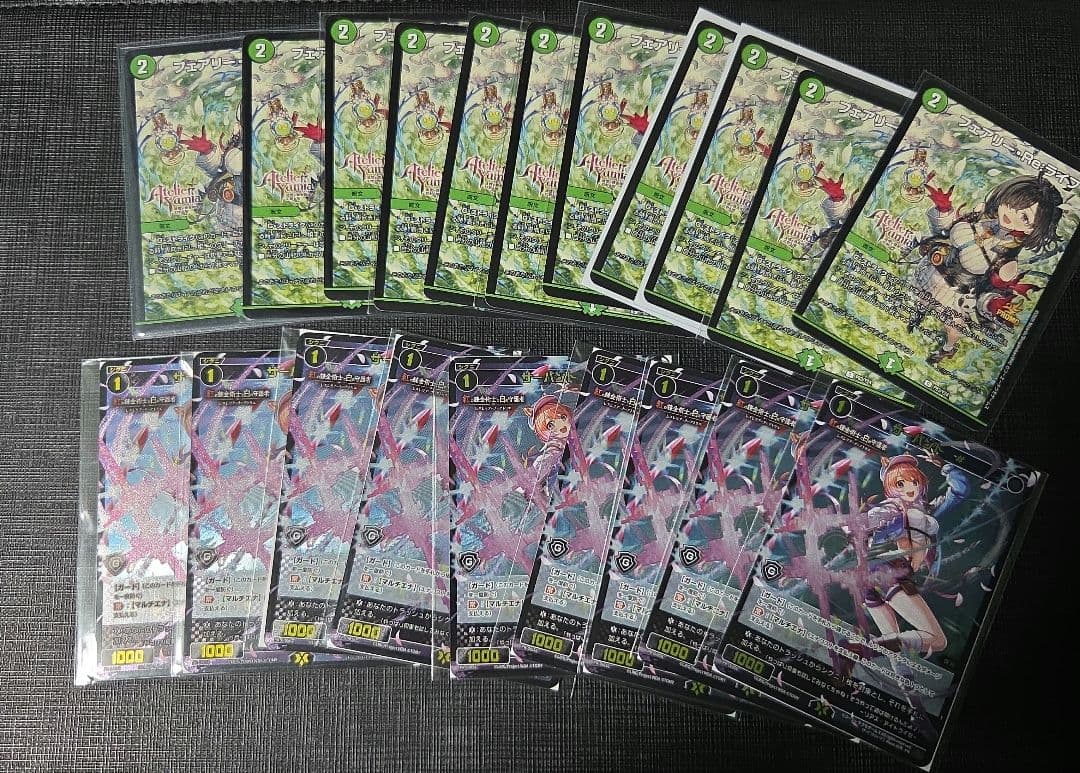 フェアリー・Reライフ プロモ TGS2025 ユミアのアトリエシリーズコラボ